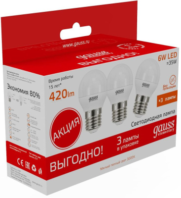 Лампа светодиодная Gauss Elementary 53216T 6Вт цок.:E27 шар 180B 3000K св.свеч.бел.теп. (упак.:3шт)