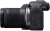 Фотоаппарат Canon EOS R7 черный 32.5Mpix 2.95" 4K WiFi LP-E6NH