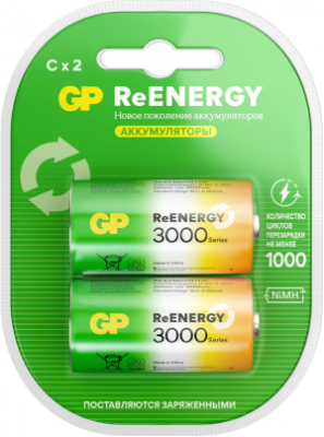 Аккумулятор GP 300CHC C NiMH 2000mAh (4шт)