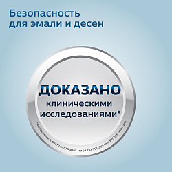 Зубная щетка электрическая Philips Sonicare HX3673/13 белый