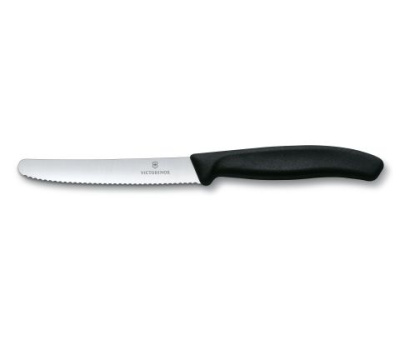 Набор ножей кухон. Victorinox Swiss Classic Paring 6.7113.31 компл.:3предм. черный европодвес