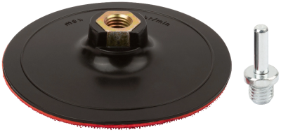 Насадка полиров. по бет./кирп./кам. Cutop 85-574 d=125мм d(посад.)=14мм (угловые шлифмашины/дрели)