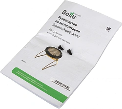 Обогреватель газовый Ballu BIGH-3