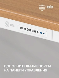 Стол для компьютера Cactus CS-ET-WWD столешница Массив тропического дерева Сипо Махагони белый красное дерево каркас белый 160x75x80см
