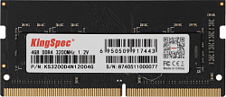 Память DDR4 4GB 3200MHz Kingspec KS3200D4N12004G RTL PC4-25600 CL22 SO-DIMM 288-pin 1.2В single rank Ret