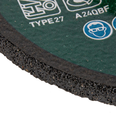 Круг шлиф. по мет. Сибртех 744007 d=125мм d(посад.)=22.2мм (угловые шлифмашины)