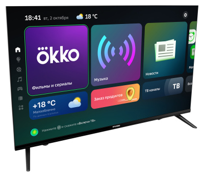 Телевизор LED Hyundai 43" H-LED43FU7004 Салют ТВ Frameless черный 4K Ultra HD 60Hz DVB-T DVB-T2 DVB-C DVB-S DVB-S2 WiFi Smart TV (RUS)