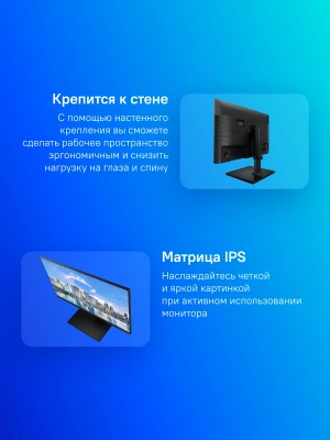 Монитор Samsung 27" LF27T450FQI черный IPS LED 16:9 HDMI полуматовая HAS Piv 250cd 178гр/178гр 1920x1080 75Hz FreeSync DP FHD USB 4.6кг