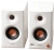 Колонки Edifier MR5 2.0 белый 110Вт