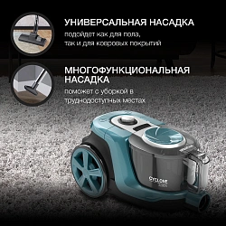 Пылесос Hyundai HYV-C3950 2220Вт темно-зеленый/черный