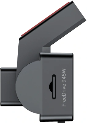 Видеорегистратор Digma FreeDrive 945W черный 8Mpix 2160x3840 170гр. Allwinner