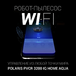 Пылесос-робот Polaris PVCR 3200 IQ Home 40Вт темно-синий/синий