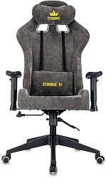 Кресло игровое Zombie 51 серый Light-19 крестов. пластик