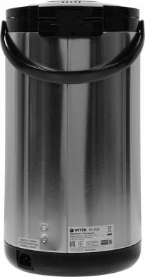 Термопот Vitek VT-7115 5л. 800Вт серебристый