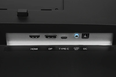 Монитор Digma 27" Progress 27P605F черный IPS LED 5ms 16:9 HDMI M/M матовая HAS 300cd 178гр/178гр 1920x1080 75Hz G-Sync FreeSync DP FHD USB 6.05кг