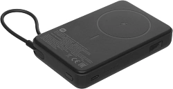 Мобильный аккумулятор Xiaomi Magnetic BHR08P9GL 10000mAh QC3.0/PD3.0 33W 3A USB-C беспров.зар. серый