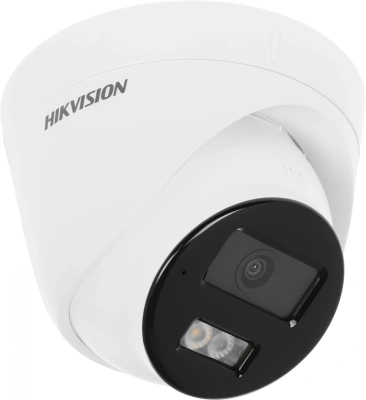 Камера видеонаблюдения IP Hikvision DS-2CD1323G2-LIU (2.8 MM) 2.8-2.8мм цв. корп.:белый