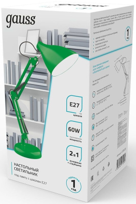 Светильник Gauss GTL003 (GT0033) настольный на струбцине/основание E27 зеленый 60Вт