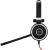 Наушники с микрофоном Jabra Evolve 40 MS черный 1.2м накладные USB оголовье (6399-823-109) Наушники с микрофоном Jabra Evolve 40 MS черный 1.2м накладные USB оголовье (6399-823-109)