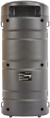 Минисистема Supra SMB-350 черный 20Вт FM USB BT