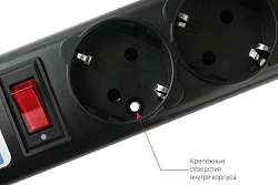 Сетевой фильтр Powercube SPG5-C2 1.9м (5 розеток) черный (коробка)