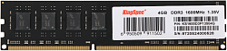 Память DDR3L 4GB 1600MHz Kingspec KS1600D3P13504G RTL PC3-12800 CL11 DIMM 240-pin 1.35В single rank Ret