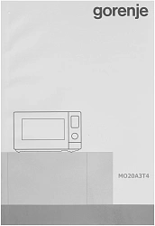 Микроволновая Печь Gorenje MO20A3T4 20л. 700Вт серый