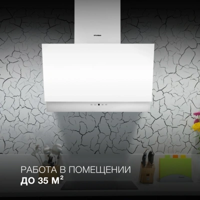 Вытяжка каминная Hyundai HGH 6744 WG белый управление: сенсорное (1 мотор)