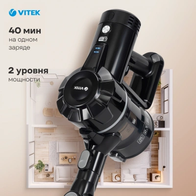 Мультиварка Vitek VT-4278 5л 900Вт серебристый/черный