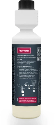 Очиститель Rondell RDE-1662 250мл