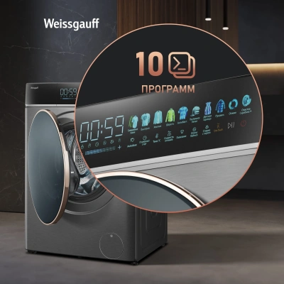 Стиральная машина Weissgauff WM 58411 Direct Drive Inverter Premium класс: A+++ загр.фронтальная макс.:11кг темно-серебристый
