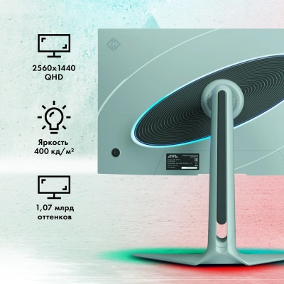 Монитор GMNG 27" Gaming GM-27F15 серый IPS LED 2ms 16:9 HDMI M/M матовая HAS Piv 400cd 178гр/178гр 2560x1440 240Hz G-Sync FreeSync DP Quad 2K (1440p) 6.55кг