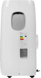 Кондиционер мобильный Electrolux Loft EACM-13 CL/N3 белый площ.32м2