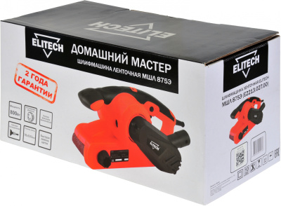 Ленточная шлифовальная машина Elitech МШЛ 875Э 800Вт шир.ленты 76мм (E2213.027.00)