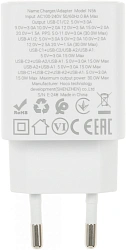 Сетевое зар./устр. Hoco N56 Fundador 30W 3A (PD) 2xUSB/USB type-C универсальное белый (32508)