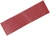 Ленточная шлифовальная машина RedVerg RD-BS110 1100Вт шир.ленты 76мм