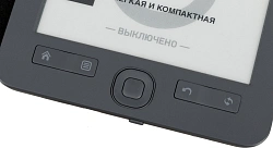 Электронная книга Digma M1 6" E-ink HD Pearl 758x1024 600MHz 128Mb/4Gb/SD/microSDHC темно-серый (в компл.:обложка)