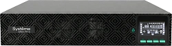 Источник бесперебойного питания Systeme Electriс SRV SRVSE3KRIG2 3000Вт 3000ВА черный Gen 2