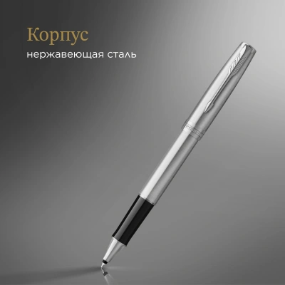 Ручка роллер Parker Sonnet Core T526 (1931511) Stainless Steel CT M черн. черн. подар.кор.
