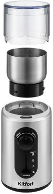 Кофемолка Kitfort KT-748 200Вт сист.помол.:ротац.нож вместим.:70гр нержавеющая сталь/черный