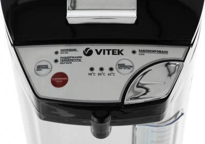 Термопот Vitek VT-7115 5л. 800Вт серебристый