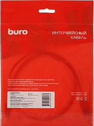 Кабель Buro BU-USB3.2-AC-1MW USB (m)-USB Type-C (m) 1м белый пакет