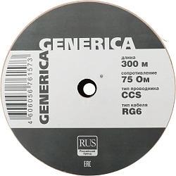 Кабель коаксиальный ITK CC1-R6F1-111-300-G RG-6 FTP 75Om PVC внутренний 300м белый