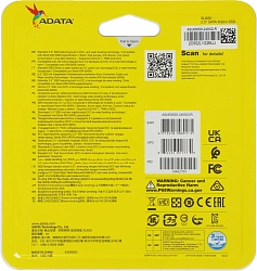 Накопитель SSD A-Data SATA-III 240GB ASU630SS-240GQ-R Ultimate SU630 2.5"