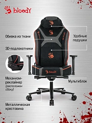 Кресло игровое A4Tech Bloody GC-680 черный/серый искусственная замша с подголов. крестов. металл
