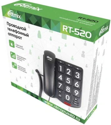 Телефон проводной Ritmix RT-520 черный