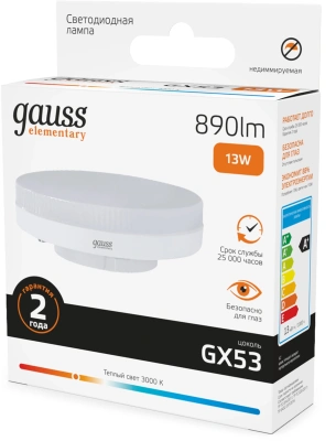 Лампа светодиодная Gauss Elementary 13Вт цок.:GX53 таблетка 220B св.свеч.бел.теп. Tablet (упак.:10шт) (83813)