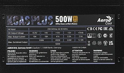 Блок питания Aerocool ATX 500W KCAS PLUS 500 80+ bronze (20+4pin) APFC 120mm fan 7xSATA RTL