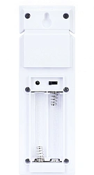 Термогигрометр Levenhuk LS20 белый