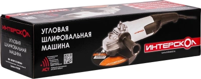 Углошлифовальная машина Интерскол УШМ-230/2100Т 2100Вт 6500об/мин рез.шпин.:M14 d=230мм (234.1.1.60)